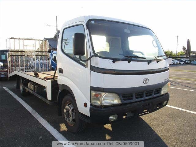 toyota dyna-truck 2003 -TOYOTA--Dyna XZU421-0004856---TOYOTA--Dyna XZU421-0004856- image 1