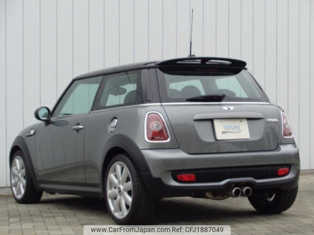 mini mini-others 2007 CFJ1887049 image 2