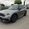 mini mini-others 2020 quick_quick_3LA-YU15T_WMWYU720503M20880 image 11