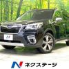 subaru forester 2019 -SUBARU--Forester 5AA-SKE--SKE-012376---SUBARU--Forester 5AA-SKE--SKE-012376- image 1