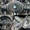 bmw m2 2017 CFJ5524762 image 14