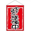 daihatsu wake 2018 quick_quick_DBA-LA700S_LA700S-0114364 image 5
