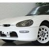 suzuki cappuccino 1996 -SUZUKI--Captino EA21R--EA21R-102648---SUZUKI--Captino EA21R--EA21R-102648- image 23