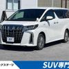 toyota alphard 2019 -TOYOTA--Alphard DAA-AYH30W--AYH30-0093285---TOYOTA--Alphard DAA-AYH30W--AYH30-0093285- image 1