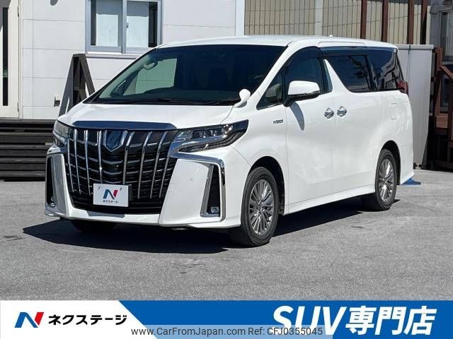 toyota alphard 2019 -TOYOTA--Alphard DAA-AYH30W--AYH30-0093285---TOYOTA--Alphard DAA-AYH30W--AYH30-0093285- image 1