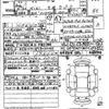 other mini 2022 CFJ1577736 image 21