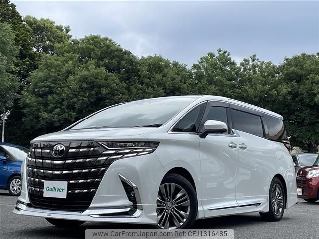 toyota alphard 2024 -TOYOTA--Alphard 6AA-AAHH45W--AAHH45-0028100---TOYOTA--Alphard 6AA-AAHH45W--AAHH45-0028100- image 1