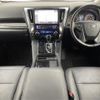 toyota alphard 2022 -TOYOTA--Alphard 3BA-AGH30W--AGH30-0419258---TOYOTA--Alphard 3BA-AGH30W--AGH30-0419258- image 18