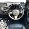 bmw m2 2017 -BMW--BMW M2 CBA-1H30G--WBS1J52000VD43000---BMW--BMW M2 CBA-1H30G--WBS1J52000VD43000- image 7