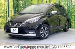 nissan note 2018 -NISSAN--Note DAA-HE12--HE12-204354---NISSAN--Note DAA-HE12--HE12-204354-