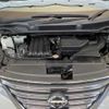 nissan serena 2016 -NISSAN--Serena DAA-HFC26--HFC26-295122---NISSAN--Serena DAA-HFC26--HFC26-295122- image 20