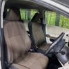 toyota sienta 2015 -TOYOTA--Sienta DAA-NHP170G--NHP170-7001618---TOYOTA--Sienta DAA-NHP170G--NHP170-7001618- image 8