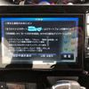 daihatsu tanto 2014 quick_quick_DBA-LA600S_LA600S-0143789 image 7
