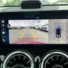 mercedes-benz glb-class 2023 CFJ1717262 image 4