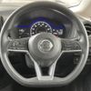 nissan note 2018 -NISSAN--Note DAA-HE12--HE12-151250---NISSAN--Note DAA-HE12--HE12-151250- image 21