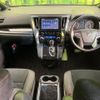 toyota alphard 2021 -TOYOTA--Alphard 3BA-AGH30W--AGH30-9021946---TOYOTA--Alphard 3BA-AGH30W--AGH30-9021946- image 3