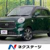 daihatsu cast 2018 -DAIHATSU--Cast DBA-LA250S--LA250S-0119818---DAIHATSU--Cast DBA-LA250S--LA250S-0119818- image 1