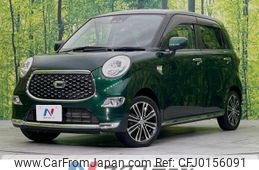 daihatsu cast 2018 -DAIHATSU--Cast DBA-LA250S--LA250S-0119818---DAIHATSU--Cast DBA-LA250S--LA250S-0119818-