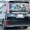 toyota noah 2016 quick_quick_DBA-ZRR80W_ZRR80-0272354 image 9