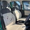 fiat panda 2015 CFJ6873163 image 11