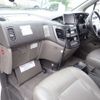 nissan elgrand 2016 CFJ1340058 image 38