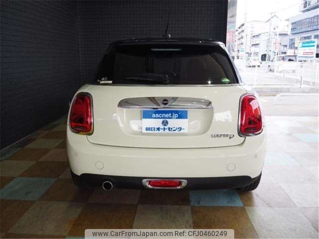 mini mini-others 2018 -BMW 【大阪 303ｾ1666】--BMW Mini LDA-XT15M--WMWXT320602H67795---BMW 【大阪 303ｾ1666】--BMW Mini LDA-XT15M--WMWXT320602H67795- image 2