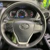 toyota voxy 2014 -TOYOTA--Voxy DBA-ZRR80W--ZRR80-0040371---TOYOTA--Voxy DBA-ZRR80W--ZRR80-0040371- image 12