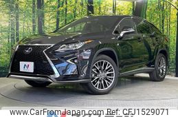 lexus rx 2017 CFJ1529071
