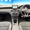 mercedes-benz a-class 2014 CFJ1570141 image 3