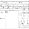 toyota probox-van 2021 -TOYOTA--Probox Van 5BE-NCP160V--NCP160V-0165782---TOYOTA--Probox Van 5BE-NCP160V--NCP160V-0165782- image 3