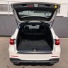 mercedes-benz glc-class 2016 quick_quick_253946C_WDC2539462F052760 image 9