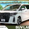 toyota alphard 2021 -TOYOTA--Alphard 3BA-AGH30W--AGH30-0398447---TOYOTA--Alphard 3BA-AGH30W--AGH30-0398447- image 1