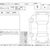 daihatsu move-canbus 2024 -DAIHATSU--Move Canbus LA850S--LA850S-0079113---DAIHATSU--Move Canbus LA850S--LA850S-0079113- image 4