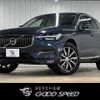 volvo xc60 2019 -VOLVO--Volvo XC60 LDA-UD4204TXC--YV1UZA8MCL1421394---VOLVO--Volvo XC60 LDA-UD4204TXC--YV1UZA8MCL1421394- image 1