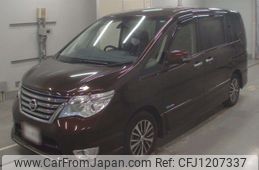 nissan serena 2015 -NISSAN--Serena HFC26-256569---NISSAN--Serena HFC26-256569-