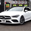 mercedes-benz cla-class 2020 -MERCEDES-BENZ--Benz CLA 3DA-118612M--W1K1186122N121352---MERCEDES-BENZ--Benz CLA 3DA-118612M--W1K1186122N121352- image 1