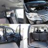 nissan serena 2014 quick_quick_DAA-HFC26_HFC26-249746 image 9