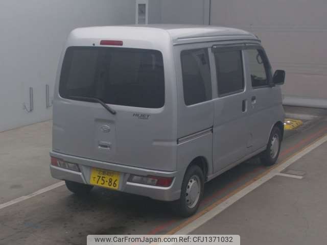daihatsu hijet-van 2020 -DAIHATSU 【広島 480ﾃ7586】--Hijet Van EBD-S321V--S321V-0445820---DAIHATSU 【広島 480ﾃ7586】--Hijet Van EBD-S321V--S321V-0445820- image 2