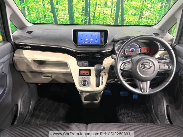 daihatsu move 2019 -DAIHATSU--Move DBA-LA150S--LA150S-2016375---DAIHATSU--Move DBA-LA150S--LA150S-2016375- image 2