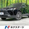 toyota harrier 2020 -TOYOTA--Harrier 6AA-AXUH80--AXUH80-0005449---TOYOTA--Harrier 6AA-AXUH80--AXUH80-0005449- image 1