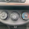toyota vitz 2016 -TOYOTA--Vitz DBA-NSP130--NSP130-2244377---TOYOTA--Vitz DBA-NSP130--NSP130-2244377- image 17