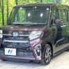 daihatsu tanto 2020 quick_quick_LA650S_LA650S-1039737 image 17