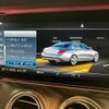 mercedes-benz e-class 2016 -MERCEDES-BENZ 【練馬 342ﾉ 213】--Benz E Class RBA-213045C--WDD2130452A106727---MERCEDES-BENZ 【練馬 342ﾉ 213】--Benz E Class RBA-213045C--WDD2130452A106727- image 7