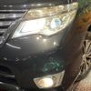 nissan serena 2016 -NISSAN--Serena DAA-HFC26--HFC26-298632---NISSAN--Serena DAA-HFC26--HFC26-298632- image 14