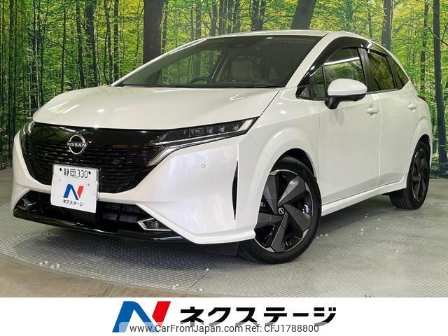 nissan aura 2023 CFJ1788800 image 1