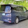 toyota voxy 2022 quick_quick_6AA-ZWR90W_ZWR90-0023126 image 3