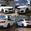 bmw 5-series 2021 -BMW--BMW 5 Series 3DA-JF20--WBA52BL000WX34042---BMW--BMW 5 Series 3DA-JF20--WBA52BL000WX34042- image 3