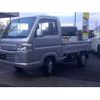 honda acty-truck 2021 -HONDA 【名変中 】--Acty Truck HA9--1521550---HONDA 【名変中 】--Acty Truck HA9--1521550- image 8