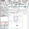 daihatsu tanto 2019 CFJ1572399 image 21