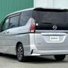 nissan serena 2018 -NISSAN--Serena DAA-GFC27--GFC27-136888---NISSAN--Serena DAA-GFC27--GFC27-136888- image 15